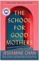 Alt="The school for good mothers"
